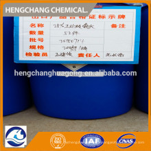 NH4OH ammonia solution 23% price